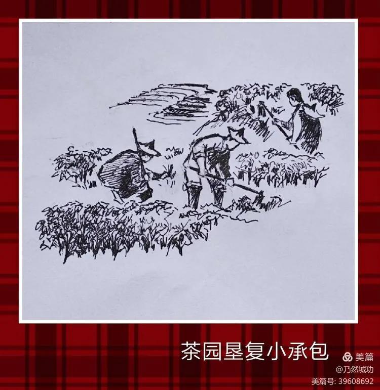 记忆满满！霞浦人自己的连环画来了