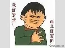 什么是恐惧症有哪些症状,什么是恐惧症怎么治疗