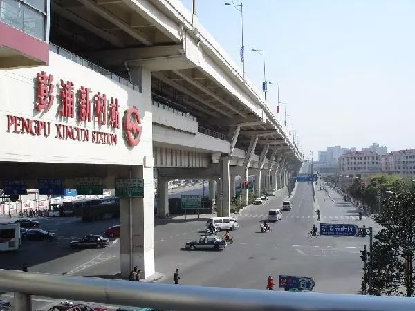 涓婃捣浜虹溂涓殑褰郸鏂版潙,涓婃捣浜虹溂閲岀殑褰郸鏂版潙