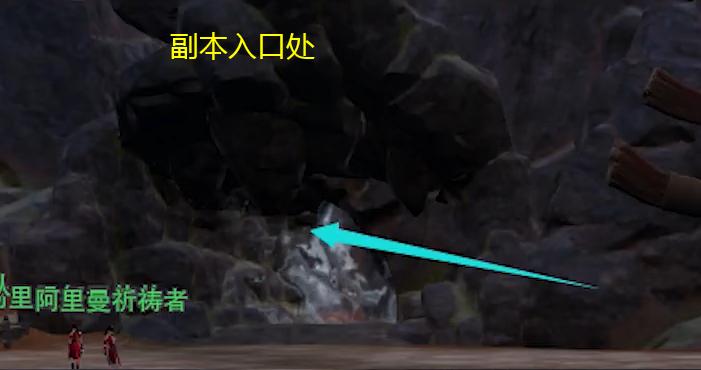 剑网3怀旧服荻花圣殿前山10人攻略,剑网三缘起荻花宫正殿声望怎么刷