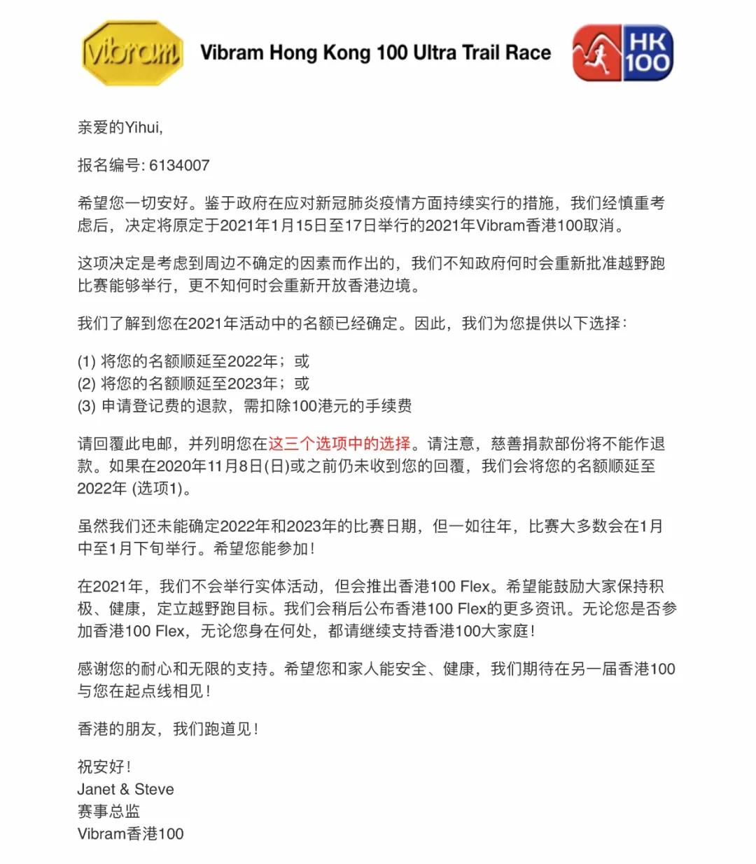 穿什么跑 | 孕妇1英里仅用5分25秒，你可能还跑不过她
