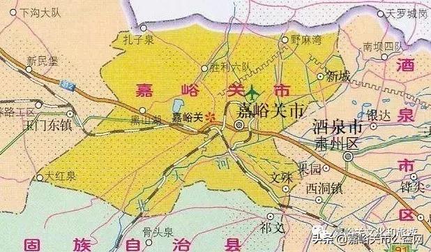 嘉峪关到酒泉公交开通最新消息,嘉峪关公交站点实时查询