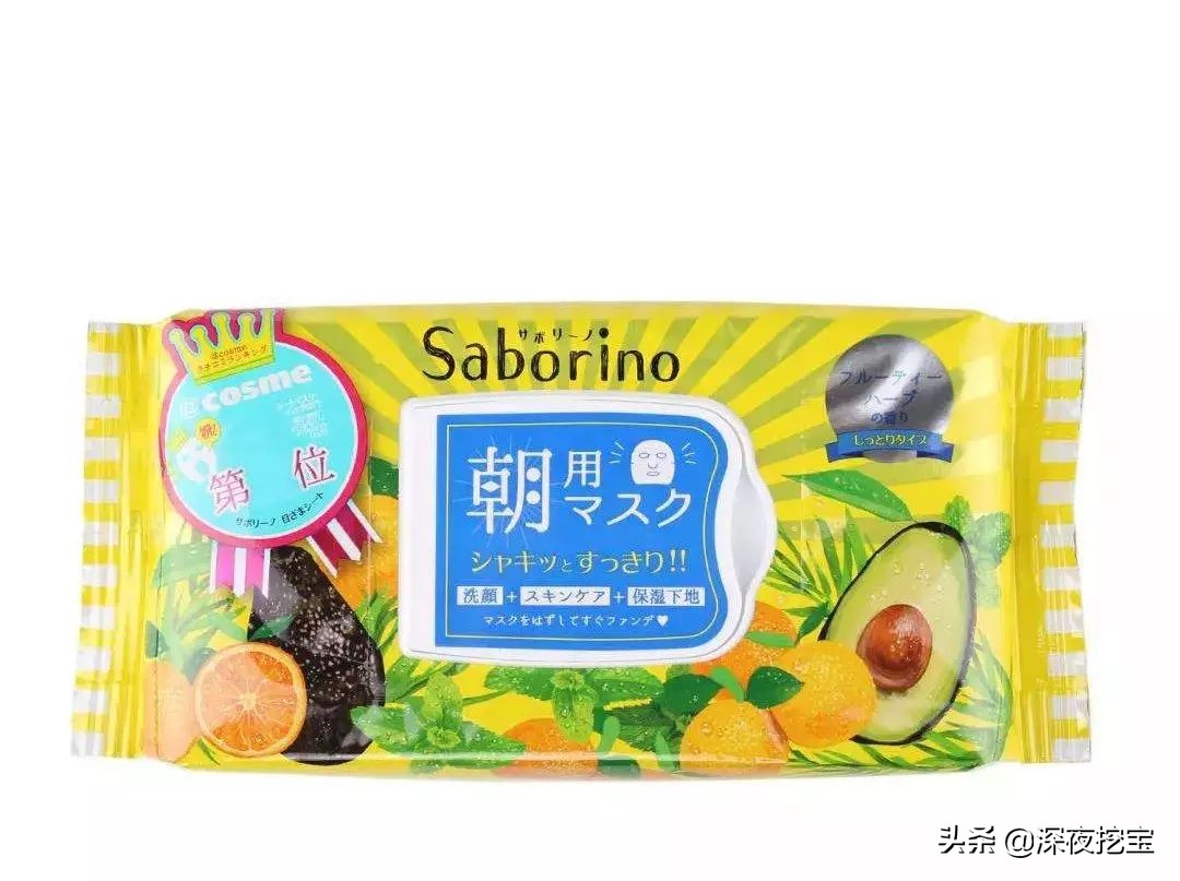 大牌化妆品的平替,大牌平替散粉定妆粉