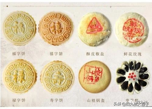 北京人年夜饭菜,北京人过年吃什么菜最好