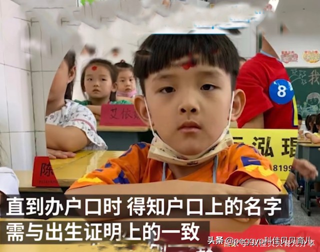 珠穆朗玛峰地址,珠穆朗玛峰来历