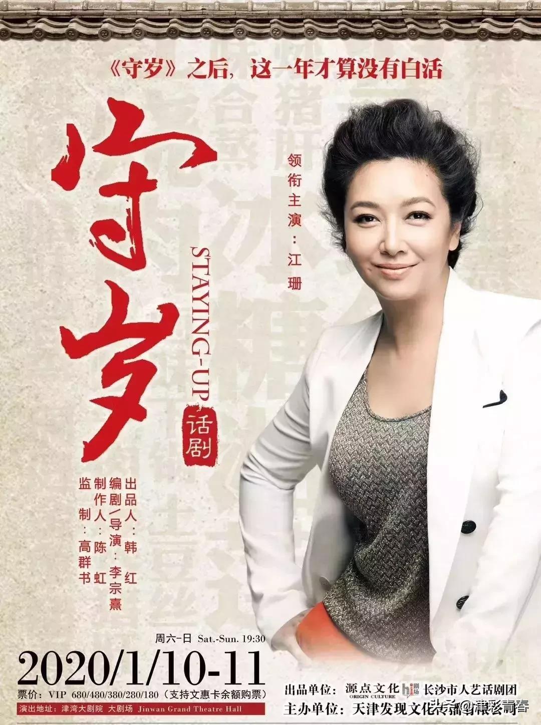 绂忓埄閫佺エ,绂忓埄璧犵エ娲诲姩