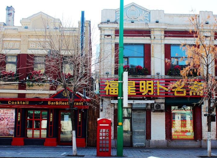 沈阳中山路风情欧洲街,沈阳有一条复古街