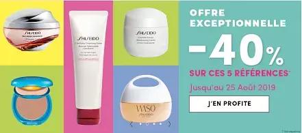 shiseido新品,shiseido官方旗舰店直播