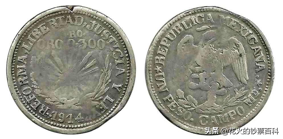 香港早期纸币什么最值钱,1997年以前香港纸币值多少钱