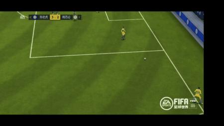 fifa足球进攻套路,fifa足球世界进阶七上八的技巧