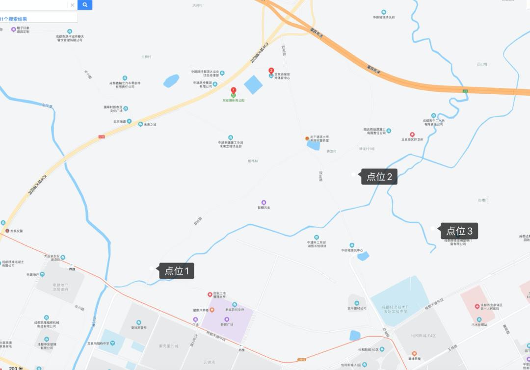 东安湖与怡心湖哪个好,怡心湖和东安湖哪个好玩