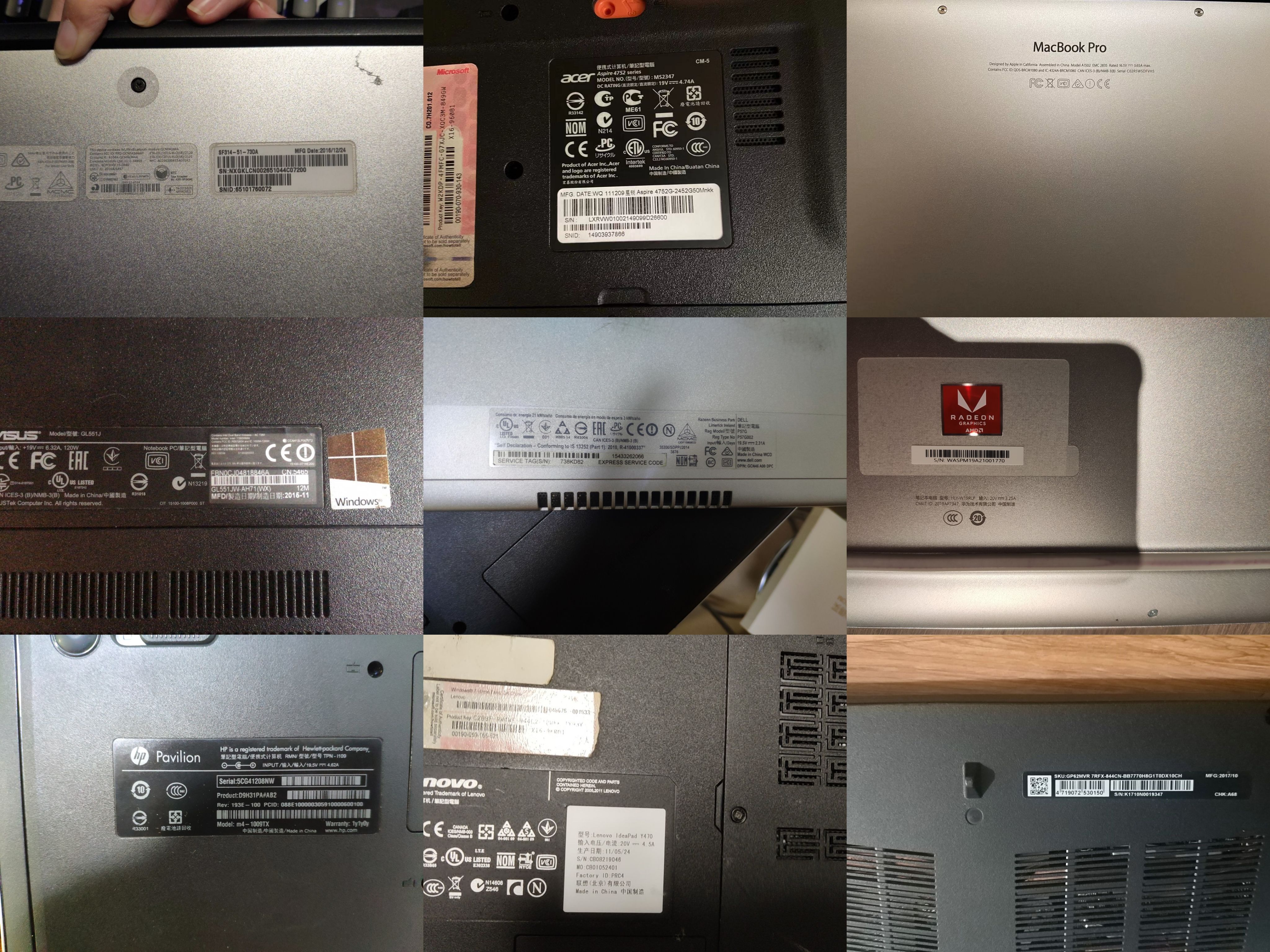 学会这几招笔记本再战三年,几百块钱怎么升级电脑