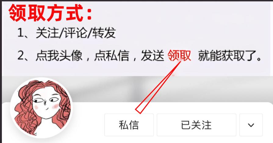 儿童画练习控笔,3-6岁幼儿控笔练习画