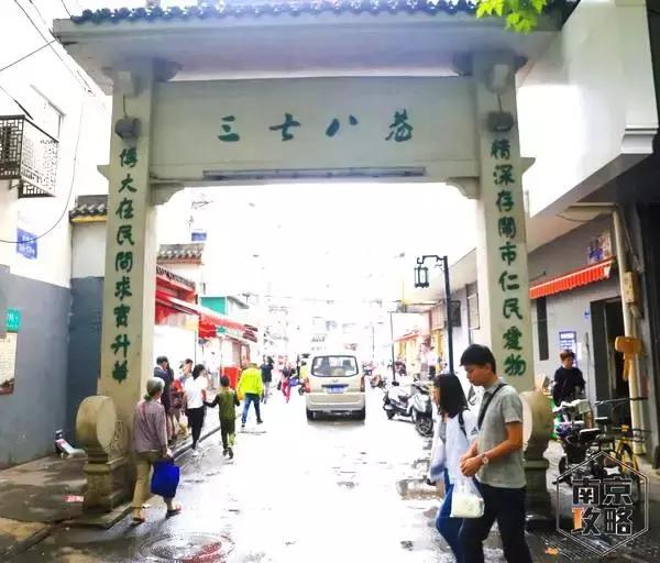 夫子庙大市场位置,夫子庙大市场怎么样