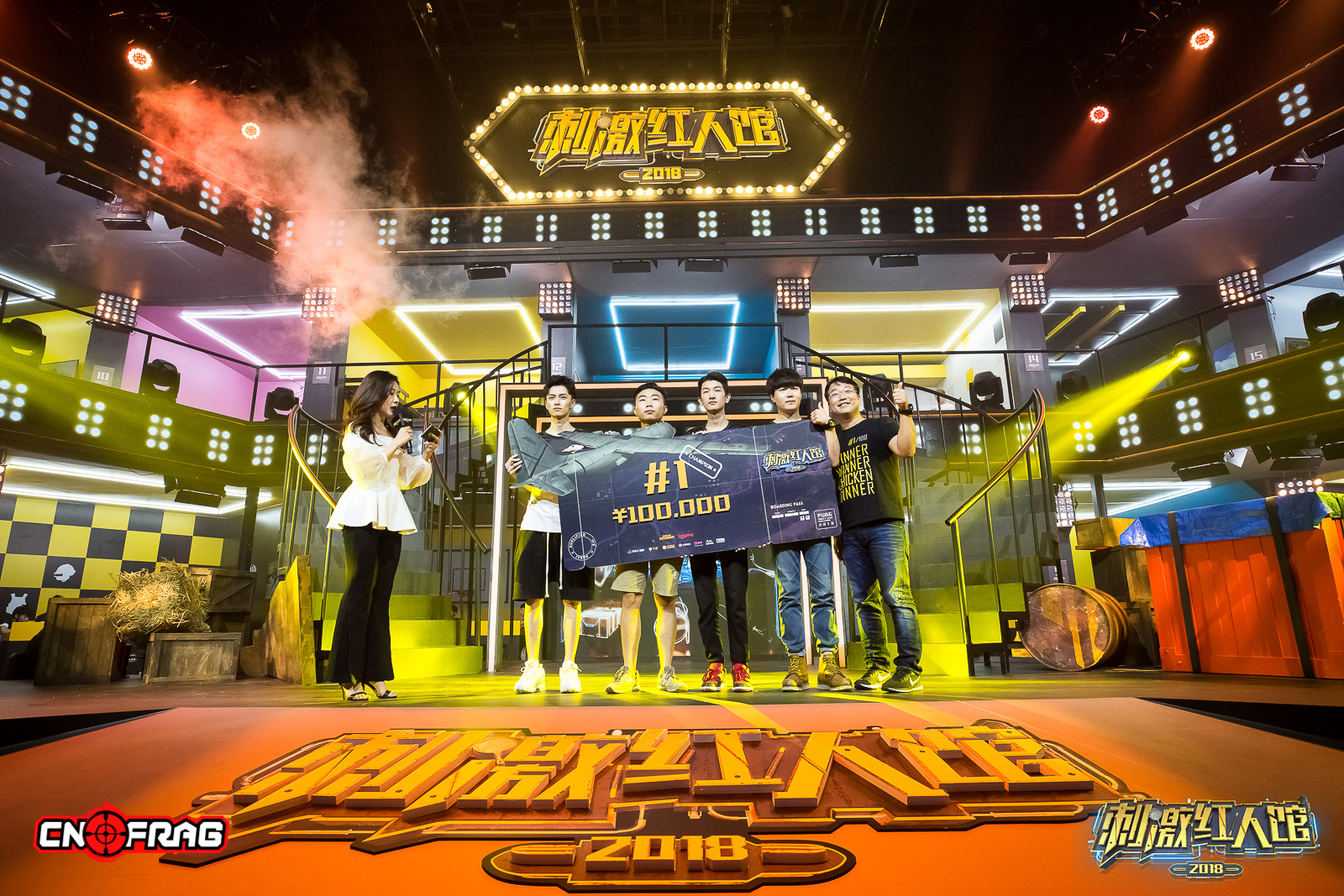 TheYearinPhotos-cnFrag2018年度电竞图片