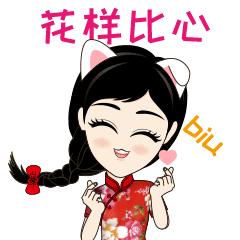 儿童趣味魔方课,玩转魔方益智