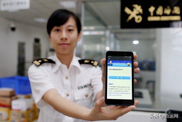 可以寄蓝牙耳机的国际快递吗,带电的产品可以发空运到国外吗