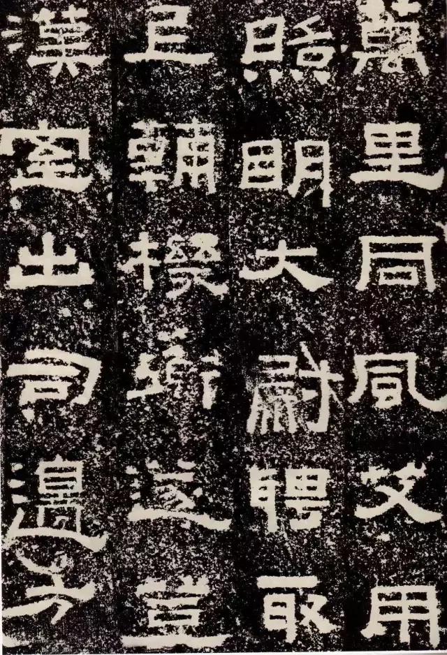 汉隶碑的正确笔法,名家临摹经典汉隶礼器碑