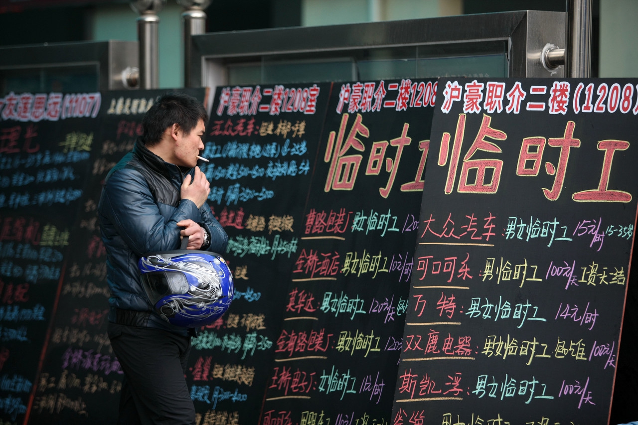 租房和买房投资,租房or买房