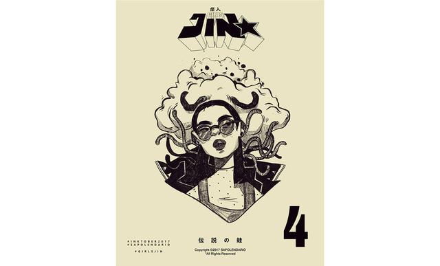 菲律宾画师aoiogata的插画作品,巴西艺术家的插画作品