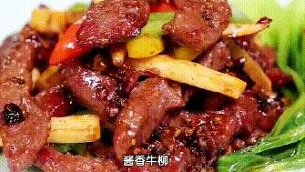 自制蘑菇酱和米饭怎么吃,自制下饭蘑菇肉酱