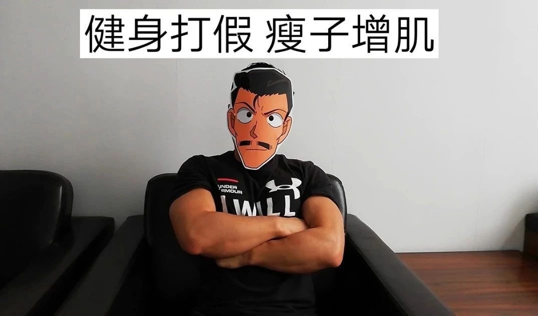 皮质醇避免升高,皮质醇降低训练效果