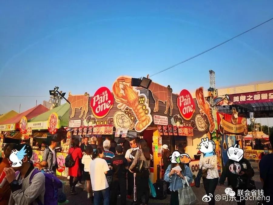 2019年澳门美食节大放送！100人民币吃遍全世界！吃播走起