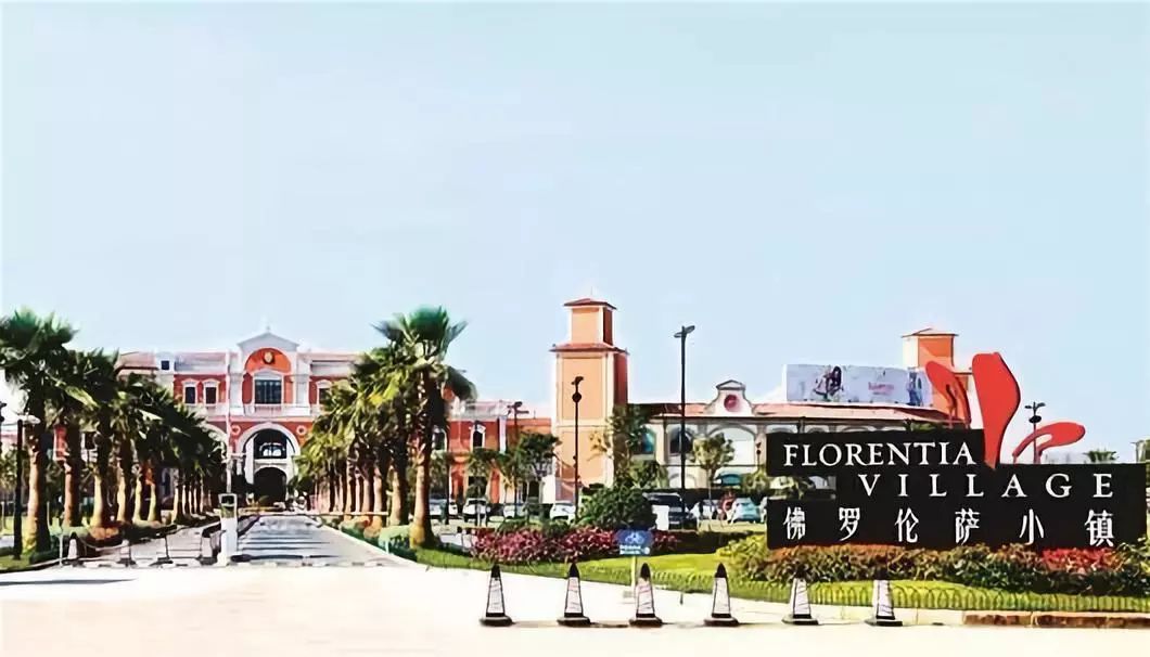 市区和郊区有啥区别,市区郊区怎么选