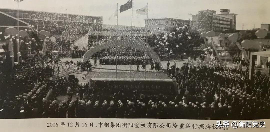琛￠槼鍥借惀鑰佸巶,鍘嗙粡椋庨洦缁堟湁褰╄櫣