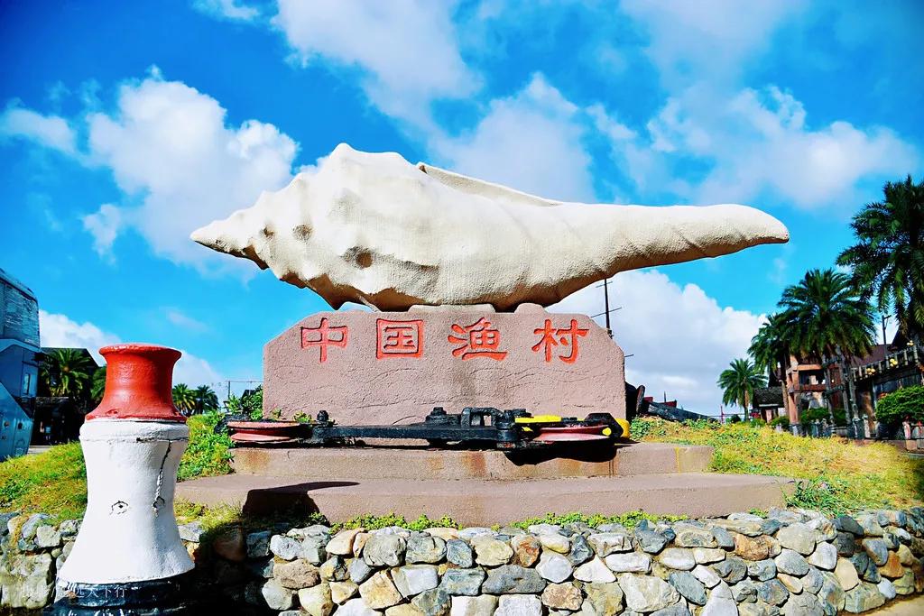 宁波看海旅行攻略,宁波蓝色海岛旅游攻略图