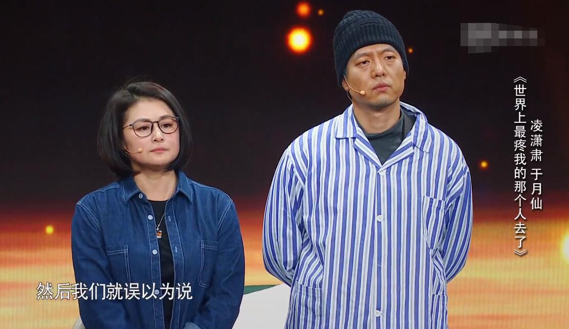 被赵本山捧红的谢大脚,赵本山谢大脚的高清图片