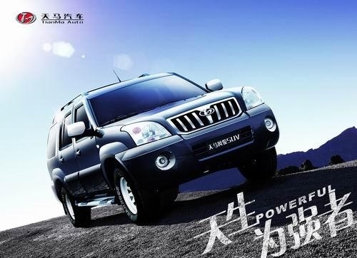 北方小城忒任性，九家“造车准生证”：卖仨，注销仨，剩仨自己玩