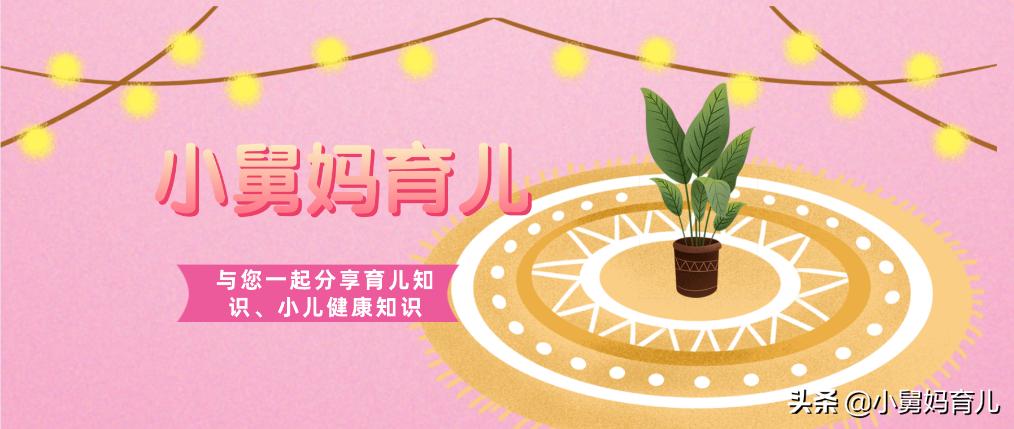 小孩经常提问的问题有哪些,孩子总是问无意义的问题