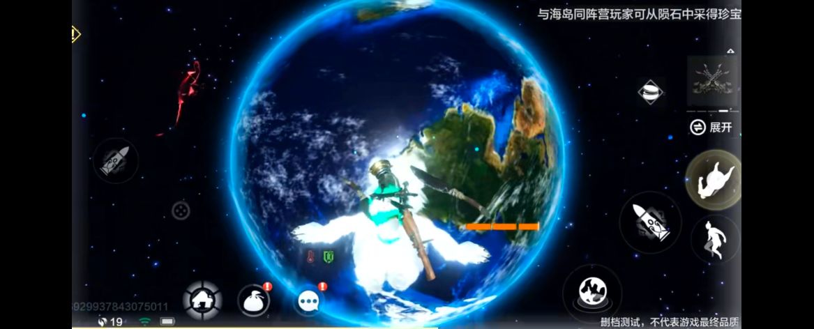 妄想山海山海经攻略,山海经手游哪款好