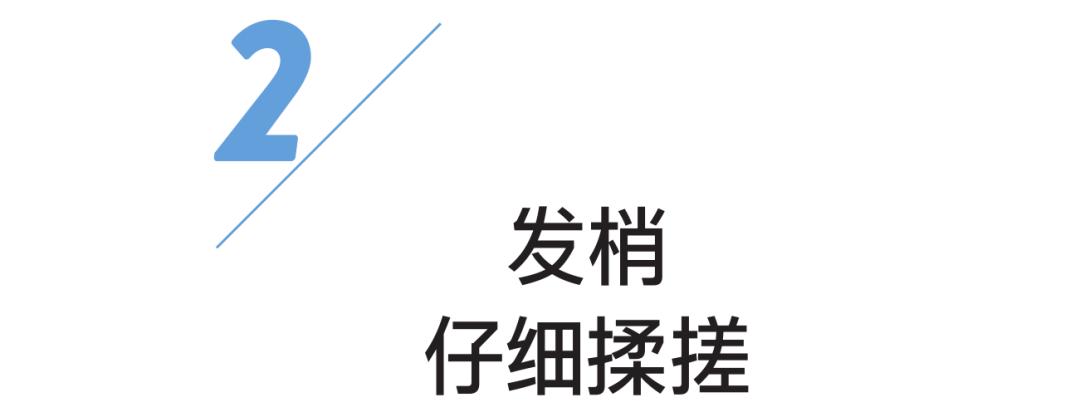 彭昱畅是雄激素脱发吗,彭昱畅脱发视频完整版