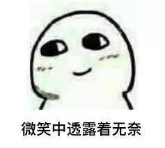 小孩学跆拳道影响长高吗,小孩学跆拳道会不会影响身高