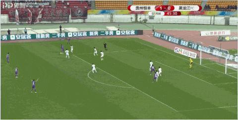 王者归来绝地翻盘,贵州恒丰马格利卡