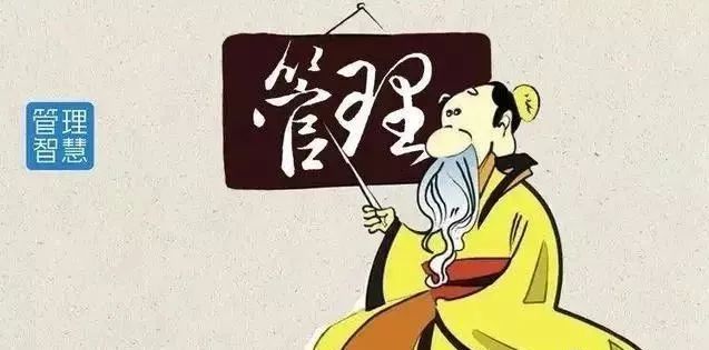 职场管理的十大经典理论,职场管理的六大秘籍