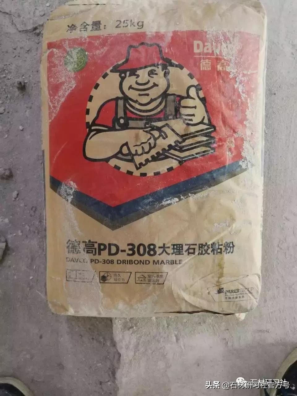 爵士白大理石有瑕疵怎么办,爵士白大理石讲解