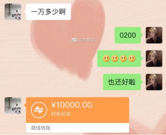 刘国梁女乒冠军驾到,刘国梁培养冠军女儿