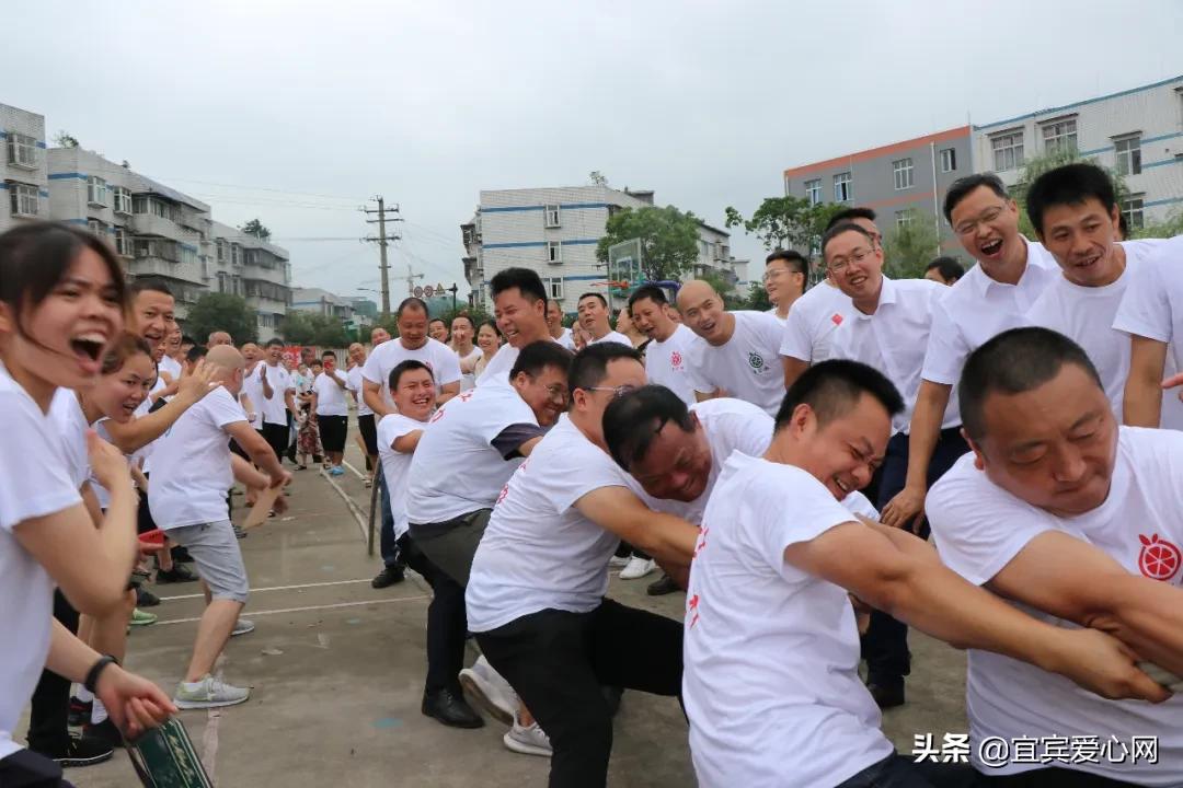 宋家运动会现场直播,宋家三胞胎运动会