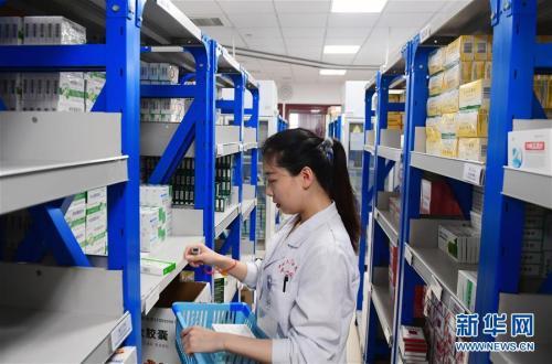 基本药物目录调整比例10%,基本药物目录和国家医保药物目录