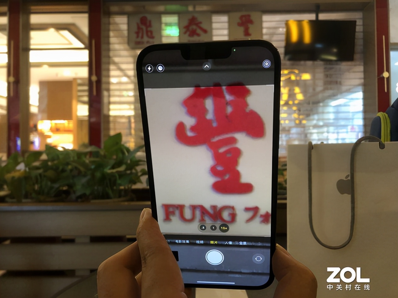 iphone13promax顶配参数,iphone13promax发售实际体验