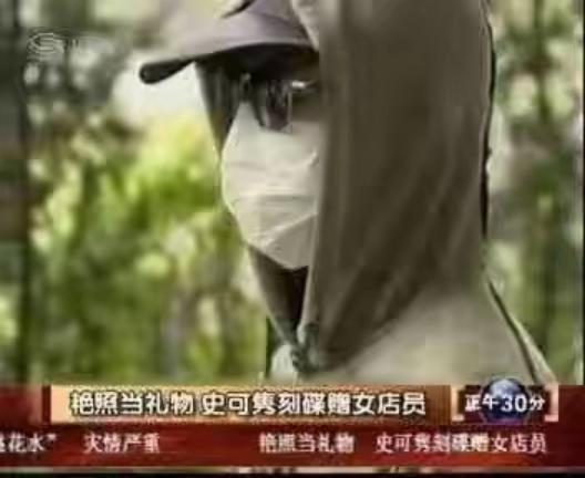 13年前，那个帮陈冠希修电脑，曝光1400张照片的维修员，现状如何
