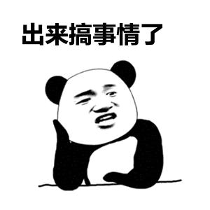 美白成分中谁最有用,美白成分一般排在第几位