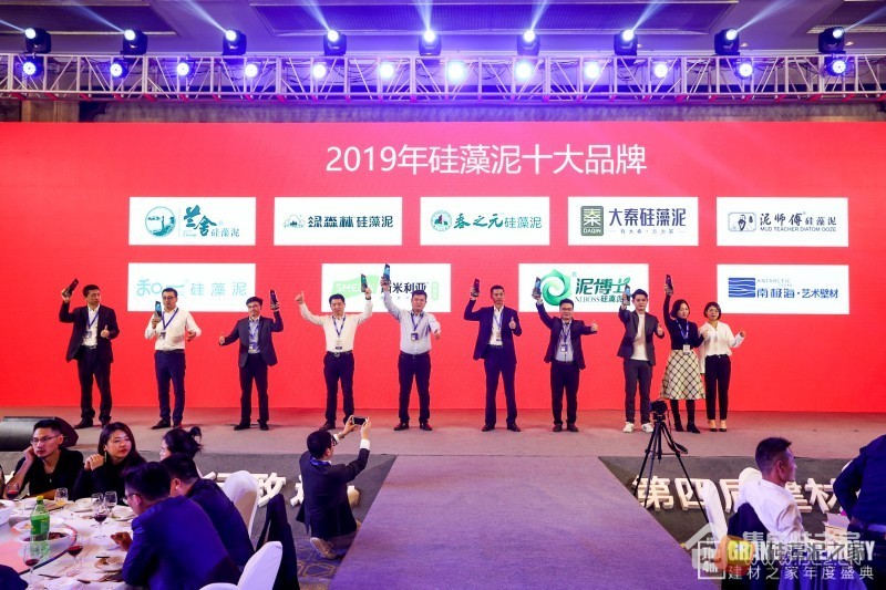 家居建材领域大奖,2019中国家居行业年度品质奖