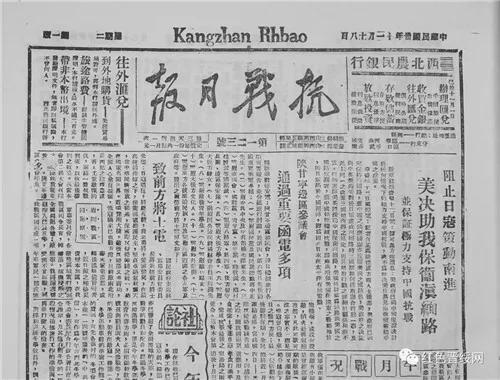 今天历史上的大事查询,今日历史大事记