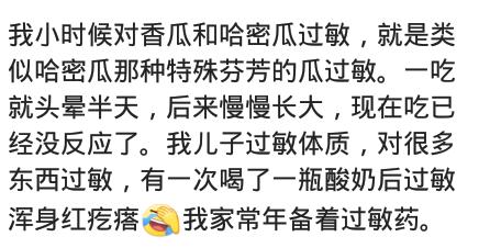 所谓的珍珠粉真的能美白吗,真正的珍珠粉真的可以美白吗