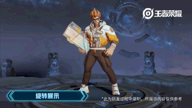 神秘商店下架调整后几点上架,神秘商店下架了吗