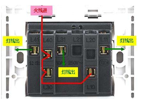 公牛开关接线图教程,公牛插座公牛开关